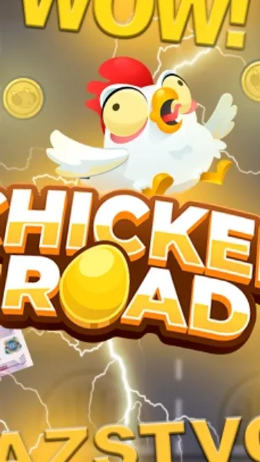 ✅Chicken Road Screenshot
